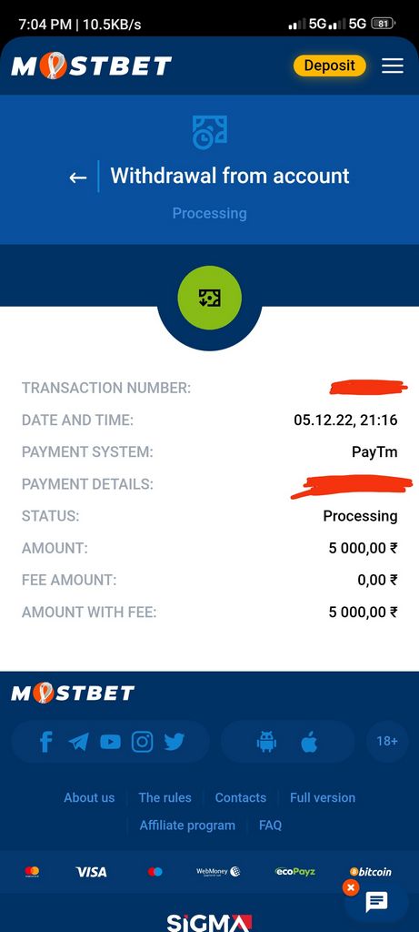 Mostbet Kayıt Genel Bakış: Nasıl Kayıt Olunur ve Hoş Geldiniz Bonusu Nasıl Alınır
